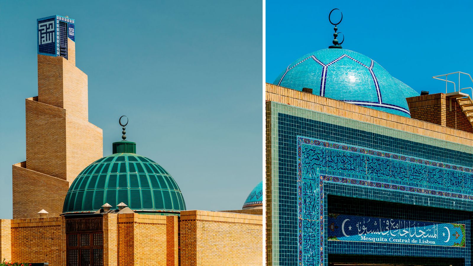 Mosques in Lisbon.